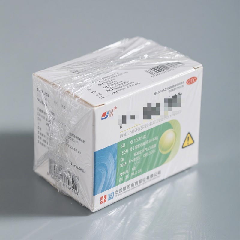 Φαρμακευτική POF Shrink Film και Συσκευασία Ιατρικών Προϊόντων